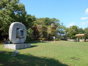 岐阜県美術館庭園