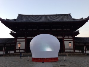 奈良県大芸術祭